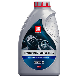 LUKOIL TRANSMISSION ТМ-5 75W-90