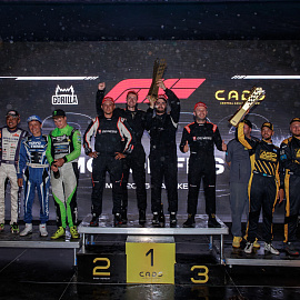 Победа GENESIS Racing Team на CADS 2026 в Ташкенте