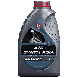LUKOIL ATF SYNTH ASIA